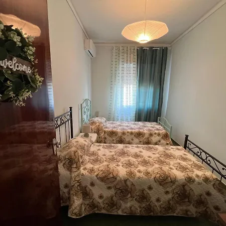 Smeraldin Appartement